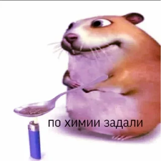 🥄 emoji Смешнявки Telegram sticker 12 of 38