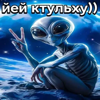 🌟 emoji Австралийский молох Telegram sticker 11 of 93