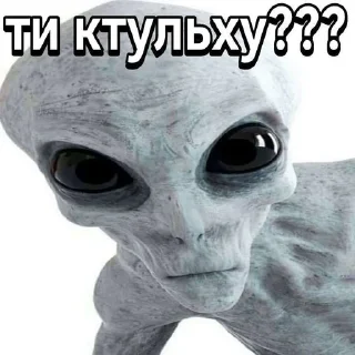 🌟 emoji Австралийский молох Telegram sticker 13 of 93
