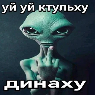 🌟 emoji Австралийский молох Telegram sticker 16 of 93