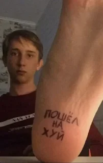 Sticker from Палина сухарь