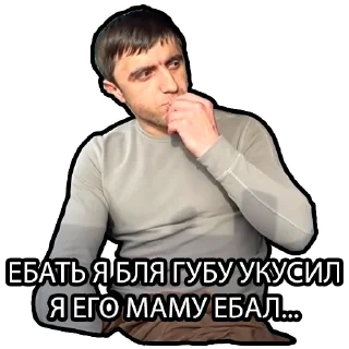 Sticker from Murad Ramazanov