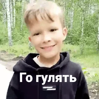 😀 emoji Пес патрончики Telegram sticker 23 of 116