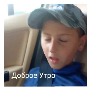 🥶 emoji Пес патрончики Telegram sticker 18 of 116