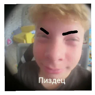 😊 emoji Пес патрончики Telegram sticker 14 of 116