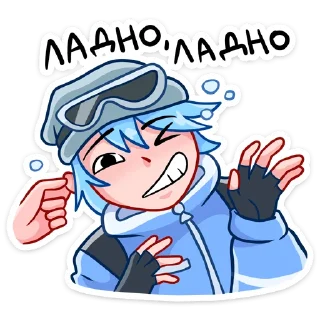 😉 emoji Айс :: @stickroom Telegram sticker 23 of 48