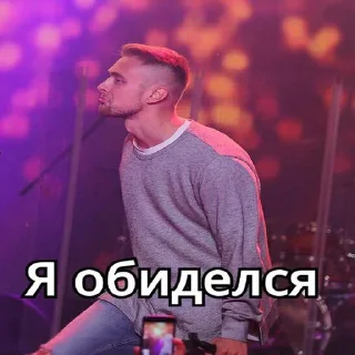 Sticker from егор вкид
