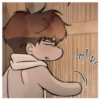 Sticker from КиА || Тэкчжу             °made by @geterix°