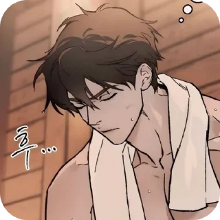 👄 emoji Тэкчжу Telegram sticker 12 of 26