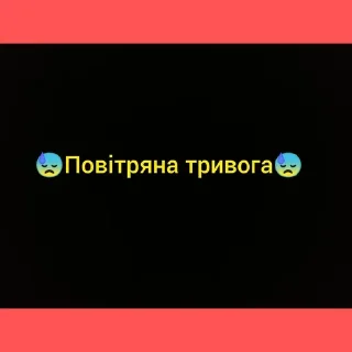 🔴 emoji Paintandmore Telegram sticker 15 of 29