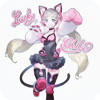 🎀 emoji 🎀Lucky Chloe🎀  @Earth928B Telegram sticker 10 of 20
