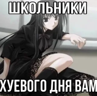 Sticker from Алиса включи дувет