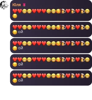 ❤️ emoji рабы казани Telegram sticker 23 of 120