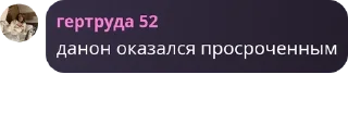 🧖‍♂️ emoji рабы казани Telegram sticker 14 of 120