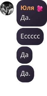 👩‍🎨 emoji рабы казани Telegram sticker 18 of 120