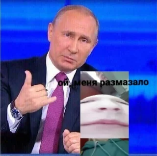 😊 emoji Хых Telegram sticker 5 of 16