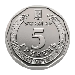 Sticker from Застарілий пакунок