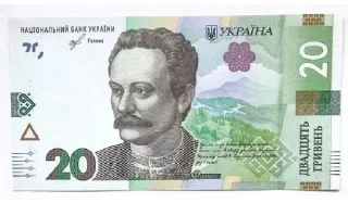 💸 emoji Гривні Telegram sticker 5 of 10