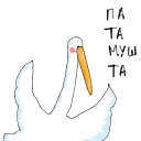 ☹ emoji Gus Telegram sticker 7 of 61
