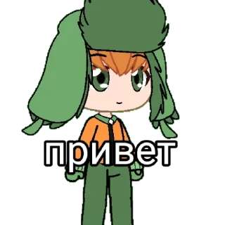 Sticker from гача срача