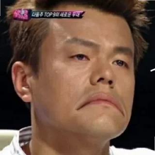 ☹️ emoji JYPeee oppa Telegram sticker 8 of 44