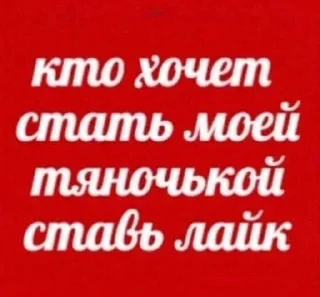 ❓ emoji эт мои стики Telegram sticker 23 of 51