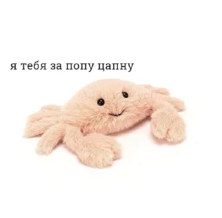 😌 emoji мЕмЫ от Черри Telegram sticker 17 of 42