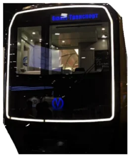 Sticker from Train