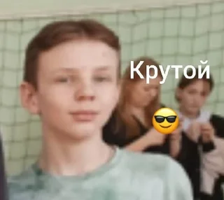 Sticker from Пися❤️
