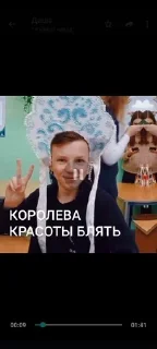 Sticker from Пися❤️