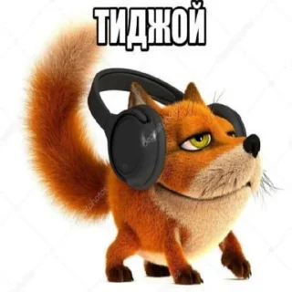 😏 emoji Дельта пак Telegram sticker 20 of 69