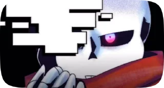 Sticker from UT-GT-AUS Memes 2!