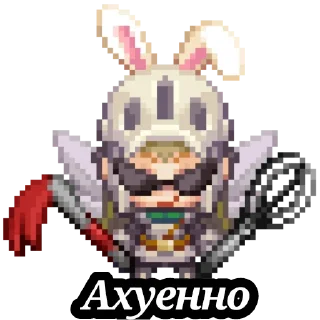 😎 emoji Дельта пак Telegram sticker 21 of 69