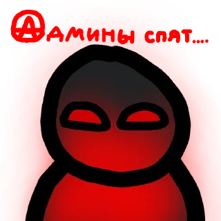 Sticker from Политологические пешки