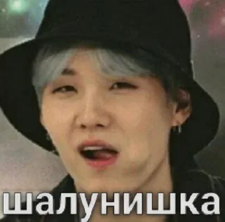 😏 emoji BTS Memes (by✨Tory✨) Telegram sticker 12 of 100