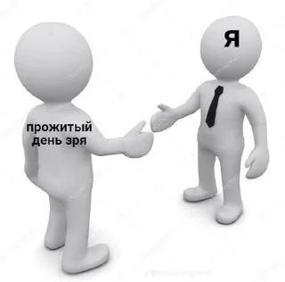 🤝 emoji Белые человечки 👨🏿‍🦲 Telegram sticker 7 of 38