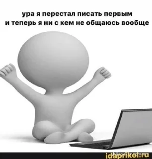 ☺ emoji Белые человечки 👨🏿‍🦲 Telegram sticker 16 of 38