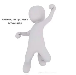 🥳 emoji Белые человечки 👨🏿‍🦲 Telegram sticker 11 of 38