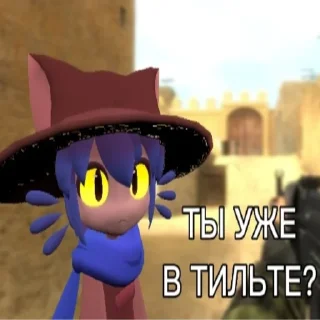 😐 emoji Niko mgr - by @dizmanketo Telegram sticker 11 of 13