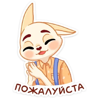 Sticker from Марк :: @stickroom