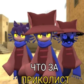 😡 emoji Niko mgr - by @dizmanketo Telegram sticker 7 of 13