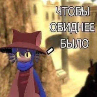 ☺️ emoji Niko mgr - by @dizmanketo Telegram sticker 8 of 13