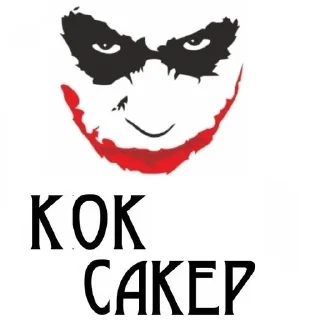 😈 emoji Пикчи хуикчи Telegram sticker 17 of 119