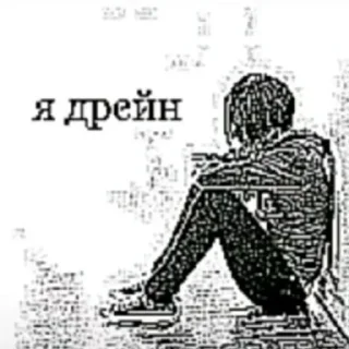 😩 emoji кто прочитал у того самая лучшая мама Telegram sticker 17 of 69