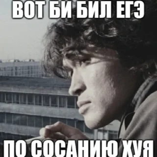 🥵 emoji кто прочитал у того самая лучшая мама Telegram sticker 13 of 69