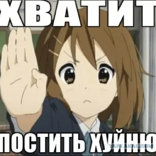 👎 emoji кто прочитал у того самая лучшая мама Telegram sticker 11 of 69
