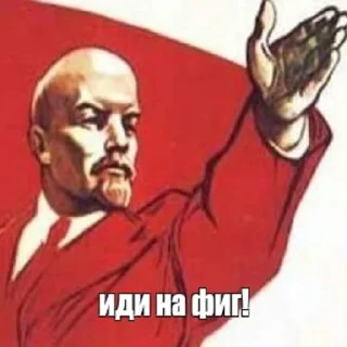 👋 emoji КТО ПРОЧИТАЛ НАТУРАЛ Telegram sticker 15 of 27
