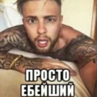 🥵 emoji кто прочитал у того самая лучшая мама Telegram sticker 12 of 69