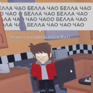💝 emoji Ко прочитал, у того энцефалит Telegram sticker 17 of 120