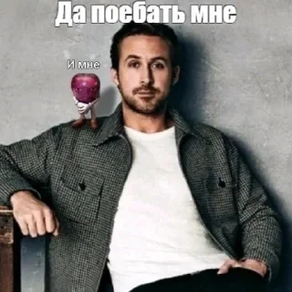 😁 emoji Ко прочитал, у того энцефалит Telegram sticker 21 of 120